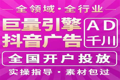 包年百度竞价，看这家公司如何翻倍增长业绩