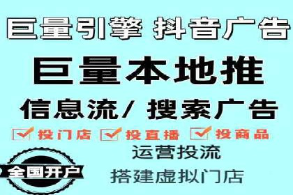 百度推广策略优化实战案例分享
